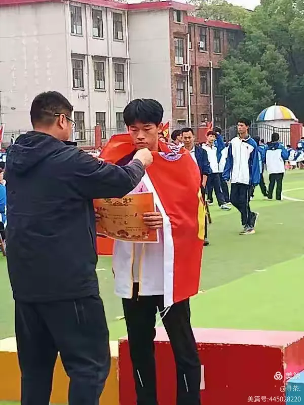 祁阳四中第四十三届运动会——634班
